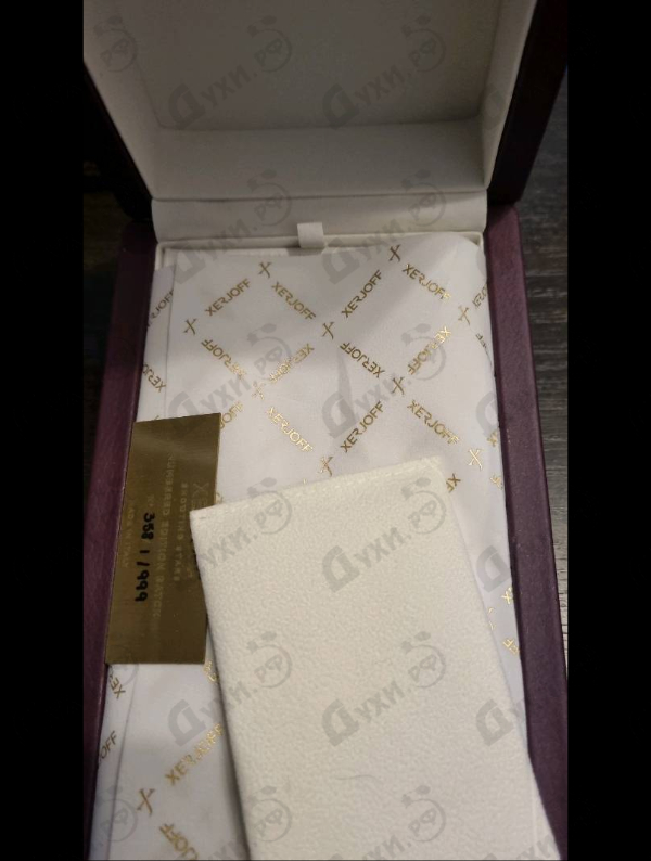 Купить Oesel от Xerjoff