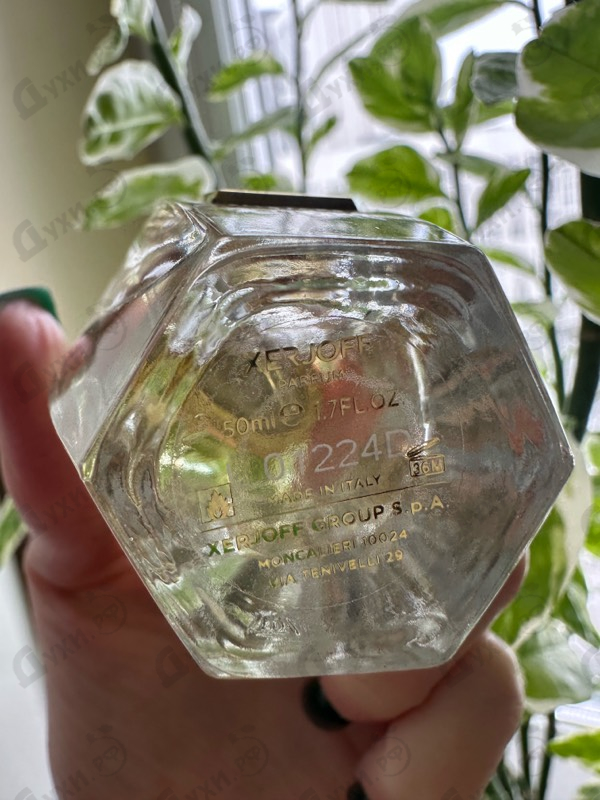 Купить Uden от Xerjoff