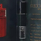 Отзывы Ajmal Shadow Amor