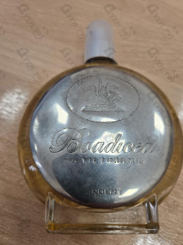 Купить Boadicea the Victorious Ardent