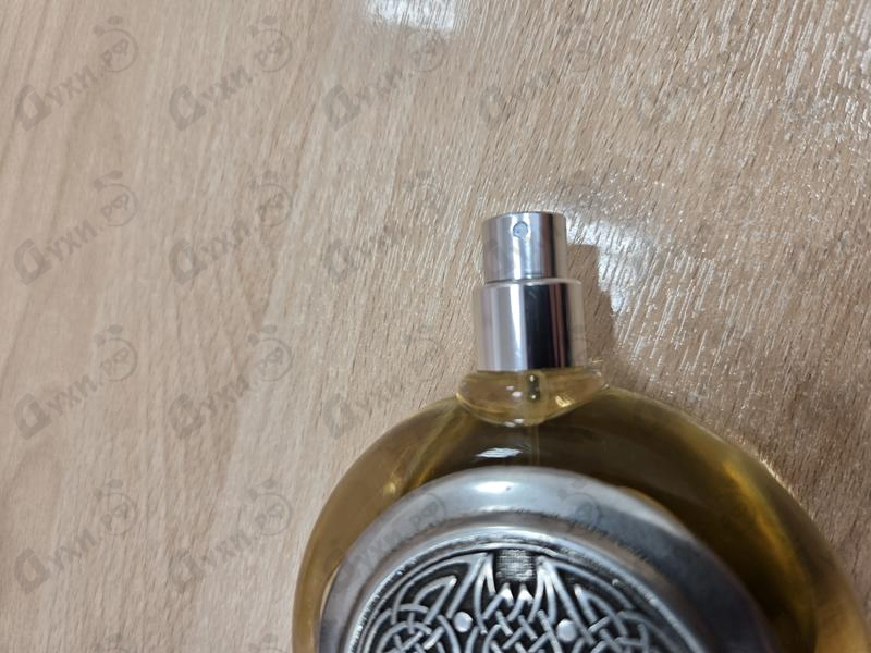 Парфюмерия Ardent от Boadicea the Victorious