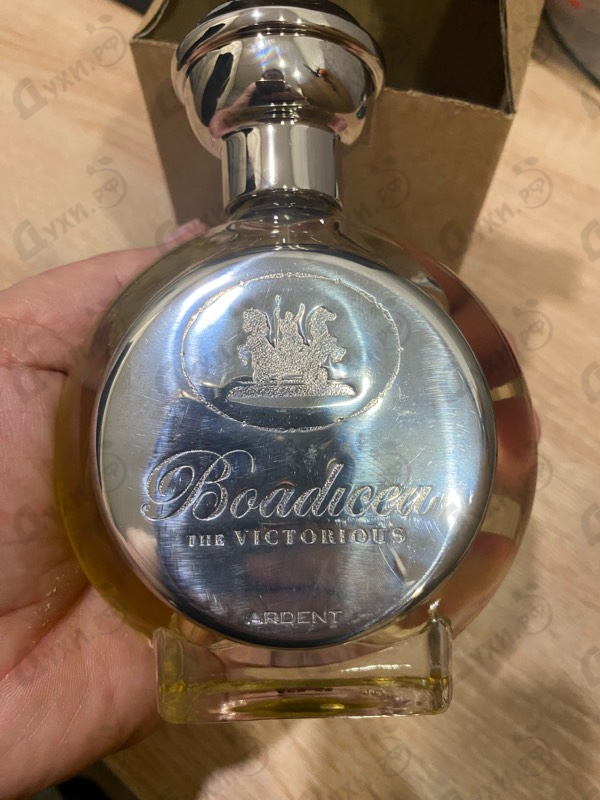 Купить Ardent от Boadicea the Victorious