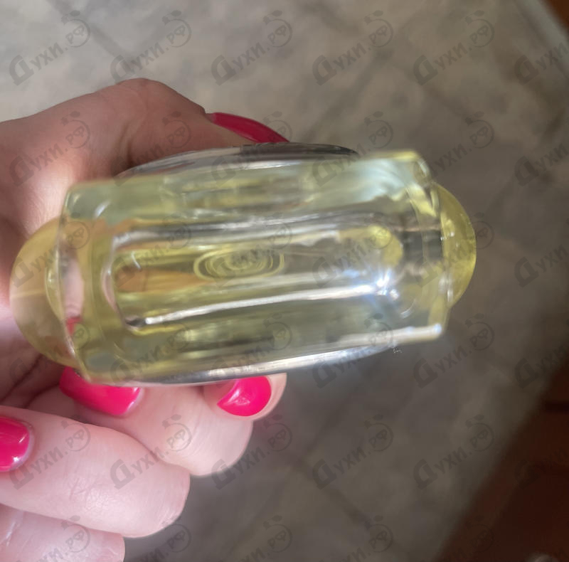 Духи Ardent от Boadicea the Victorious