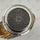 Парфюм Boadicea the Victorious Ardent