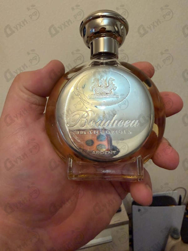 Парфюмерия Ardent от Boadicea the Victorious