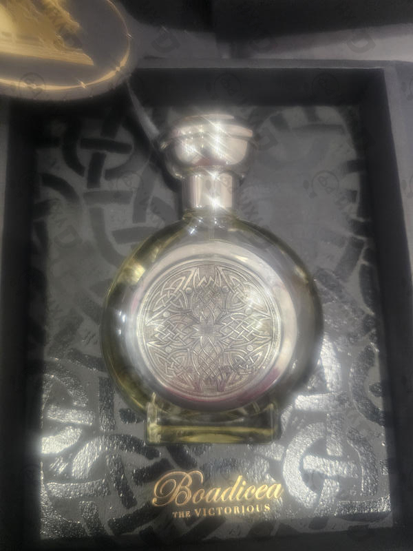 Парфюмерия Ardent от Boadicea the Victorious