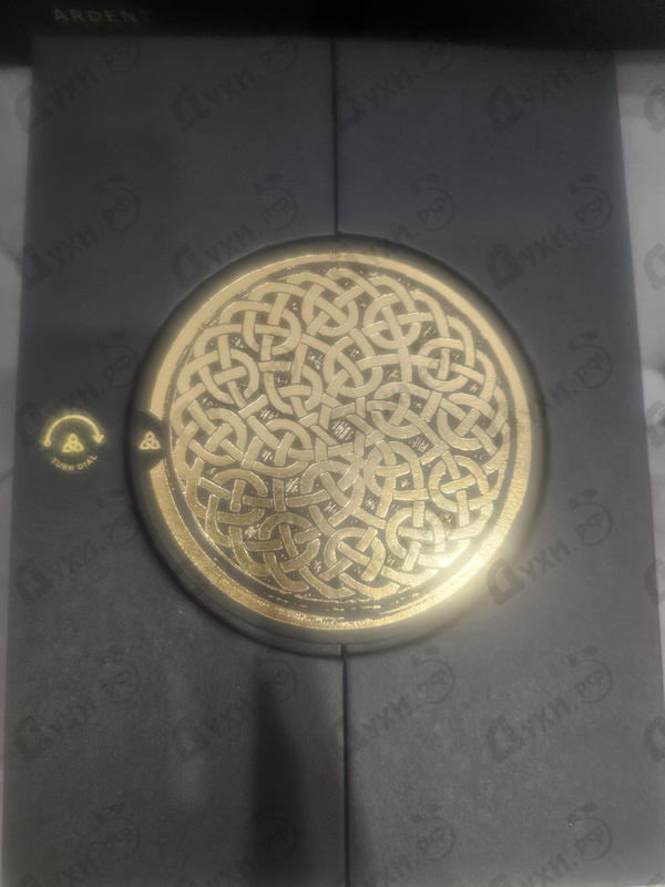 Купить Ardent от Boadicea the Victorious