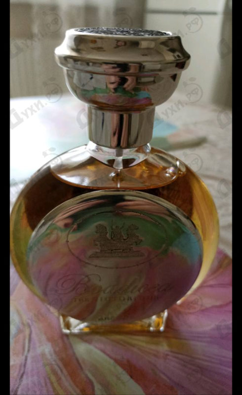 Купить Ardent от Boadicea the Victorious