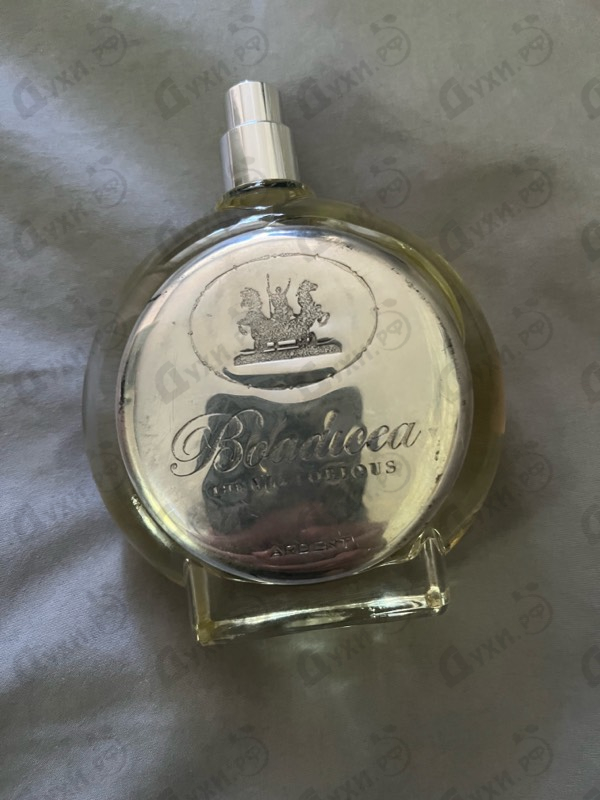 Отзывы Boadicea the Victorious Ardent