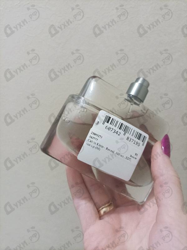 Купить Calvin Klein Reveal Парфюмерия Reveal от Calvin Klein