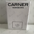 Духи Cuirs от Carner Barcelona