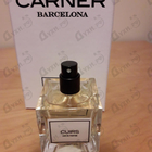 Духи Cuirs от Carner Barcelona