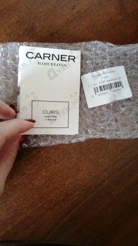 Купить Carner Barcelona Cuirs Духи Cuirs от Carner Barcelona