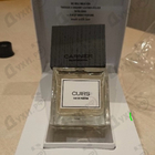 Отзывы Carner Barcelona Cuirs
