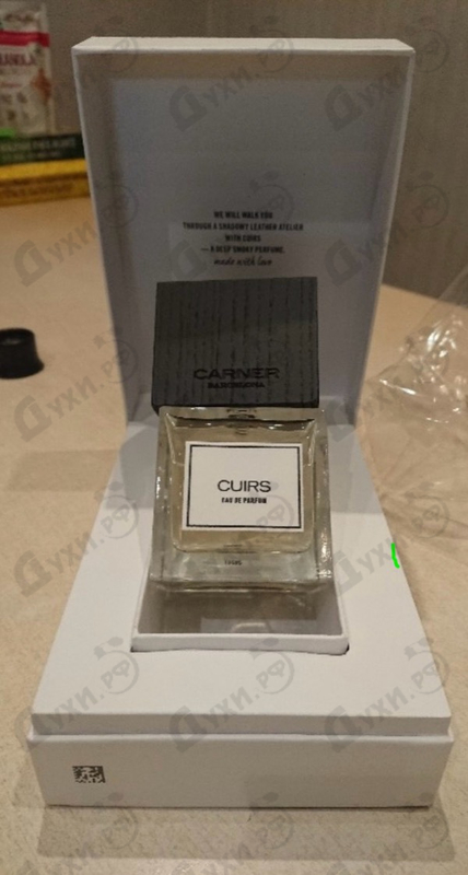 Духи Cuirs от Carner Barcelona