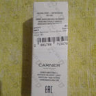 Отзыв Carner Barcelona Cuirs