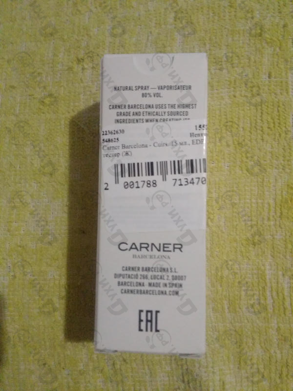 Отзыв Carner Barcelona Cuirs Купить Cuirs от Carner Barcelona