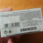 Парфюм Fendi Furiosa