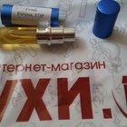 Духи Furiosa от Fendi