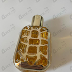 Парфюм Fendi Furiosa