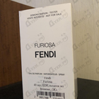 Парфюм Fendi Furiosa