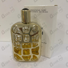 Отзыв Fendi Furiosa