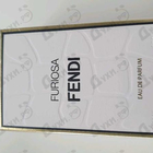 Отзывы Fendi Furiosa