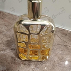 Духи Furiosa от Fendi