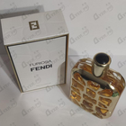 Духи Furiosa от Fendi
