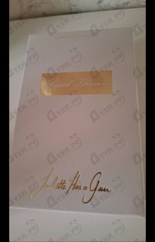 Купить Moon Dance от Juliette Has A Gun