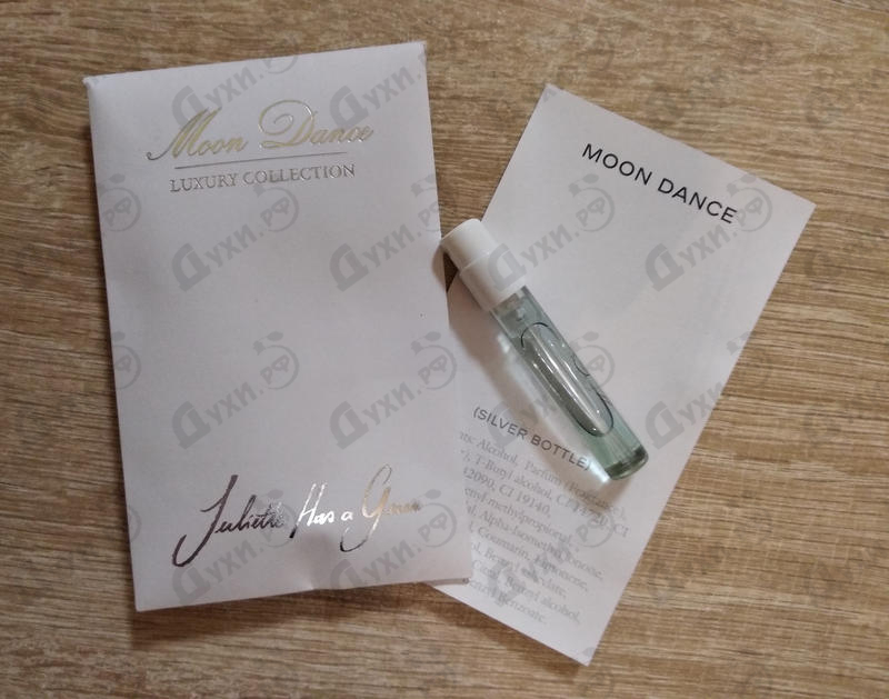 Отзывы Juliette Has A Gun Moon Dance Купить Moon Dance от Juliette Has A Gun