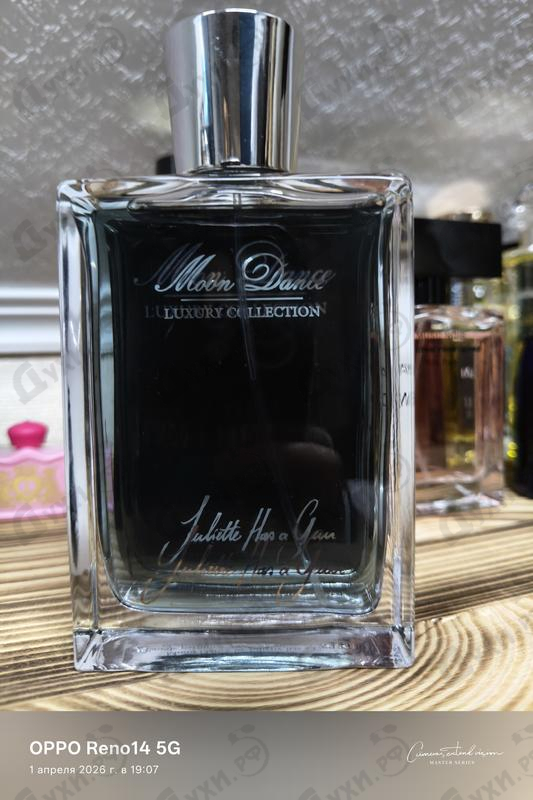 Купить Moon Dance от Juliette Has A Gun