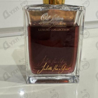 Отзывы Juliette Has A Gun Oil Fiction