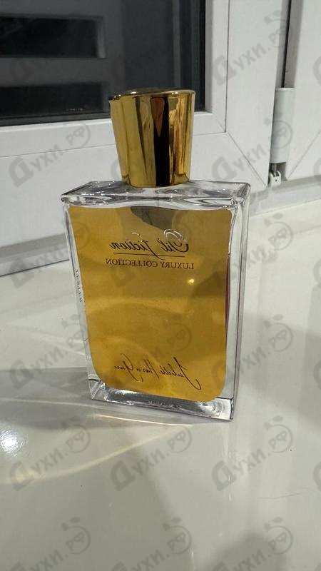 Отзыв Juliette Has A Gun Oil Fiction