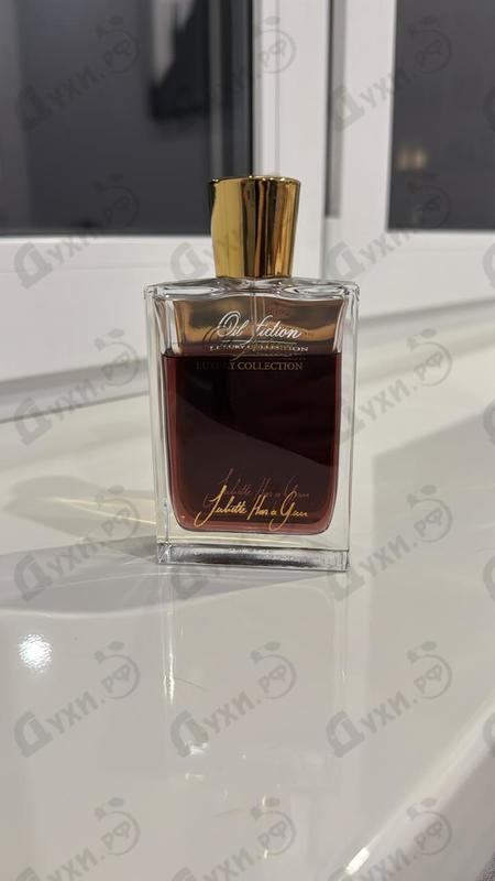 Купить Juliette Has A Gun Oil Fiction