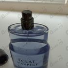 Отзыв Lanvin Eclat D'arpege