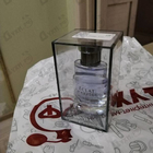 Парфюм Lanvin Eclat D'arpege