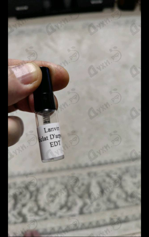 Купить Eclat D'arpege от Lanvin