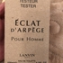 Парфюмерия Eclat D'arpege от Lanvin