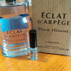 Отзывы Lanvin Eclat D'arpege