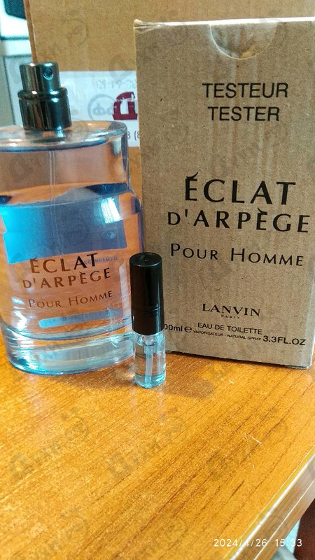 Духи Eclat D'arpege от Lanvin