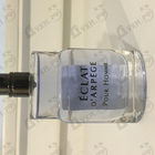 Парфюм Lanvin Eclat D'arpege