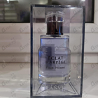 Духи Eclat D'arpege от Lanvin