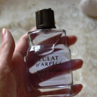 Отзыв Lanvin Eclat D'arpege