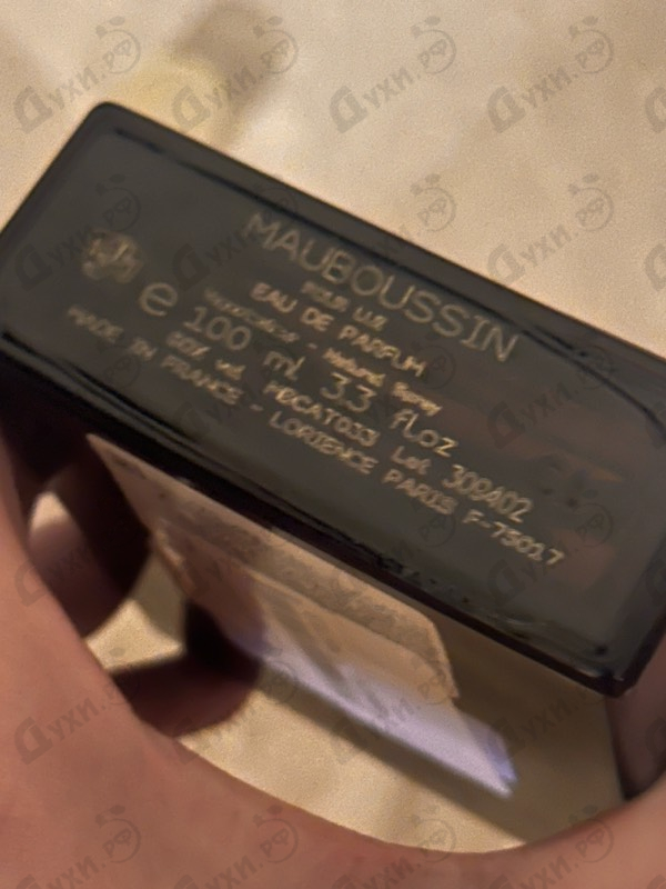 Отзыв Patrik Mauboussin Pour Lui