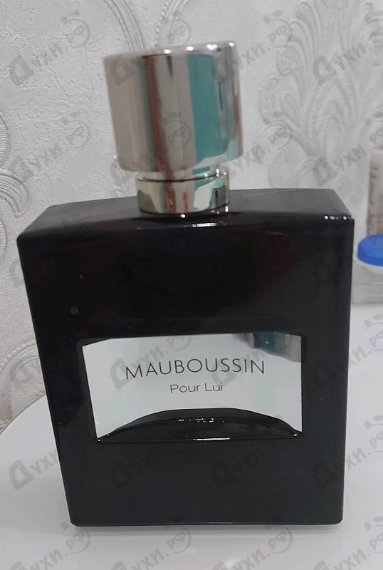 Купить Patrik Mauboussin Pour Lui