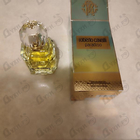 Отзывы Roberto Cavalli Paradiso