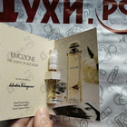Духи Emozione от Salvatore Ferragamo