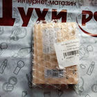 Отзывы Salvatore Ferragamo Emozione