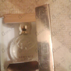Парфюм Versace Eros
